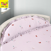 Spring and summer new round bed moon pillow cover with core tencils Crescent pillow double long pillow lace edge circular arc shape customization