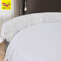 Long round bed with back towel curved bedside cover cloth dust cloth size Universal easy to wash jacquard Milky White
