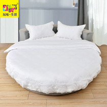 60 pieces of tribute satin long-staple cotton four-piece round bed pure cotton bed hat solid color lace skirt bed kit can be customized White