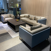 Leather simple modern reception area business negotiation three-person reception room sofa coffee table combination