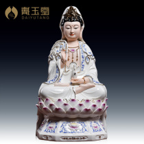 Dai Yutang ceramic Buddha ornamentblue and white color six lotus Guanyin Bodhisattva statueGuanyin Buddha statue dedicated to household use