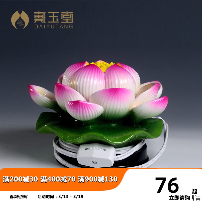 Yutang dai ceramic lotus lamp furnishing articles Buddha headlights long out for Buddha light leds lamp buddhist temple Buddha with supplies