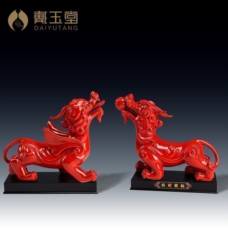 Yutang dai ceramic Mr Pichel furnishing articles of a pair of red glaze, the mythical wild animal handicraft housewarming sitting room adornment opening gifts