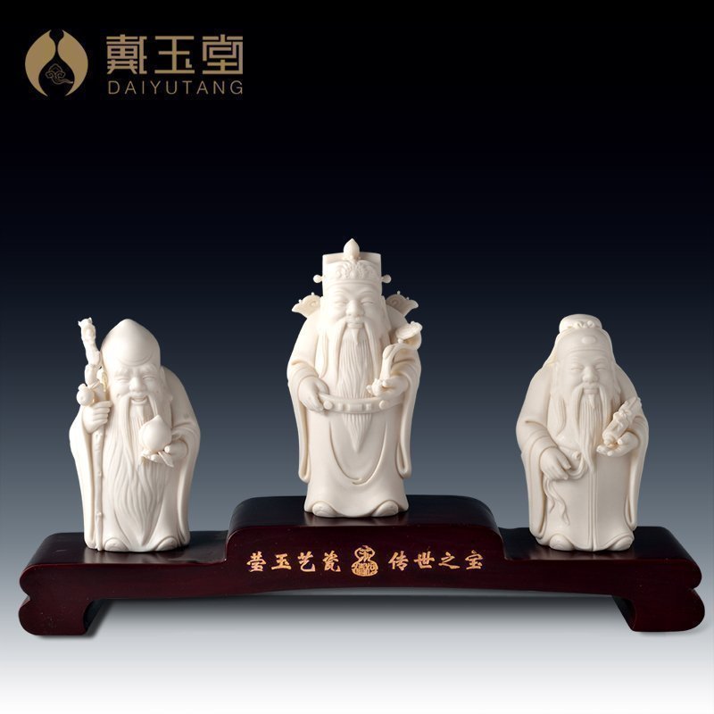 Yutang dai dehua white porcelain works porcelain carving master Su Qinghe masters 5 inches/fu lu shou samsung D29-01