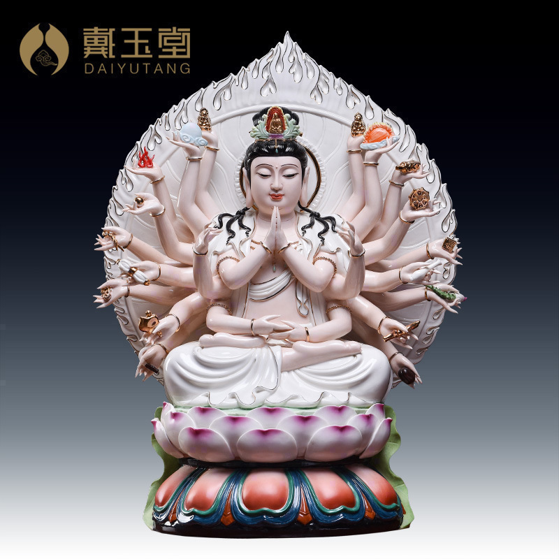 Yutang dai dehua ceramic white porcelain paint 22 inches 24 hand of guanyin Buddha enshrined furnishing articles/D17-109