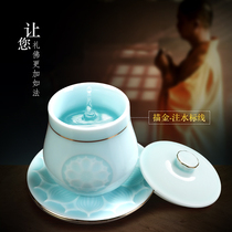 Dai Yutang Ceramic Gold Celadon Holy Water Cup Guanyin Net Water Cup
