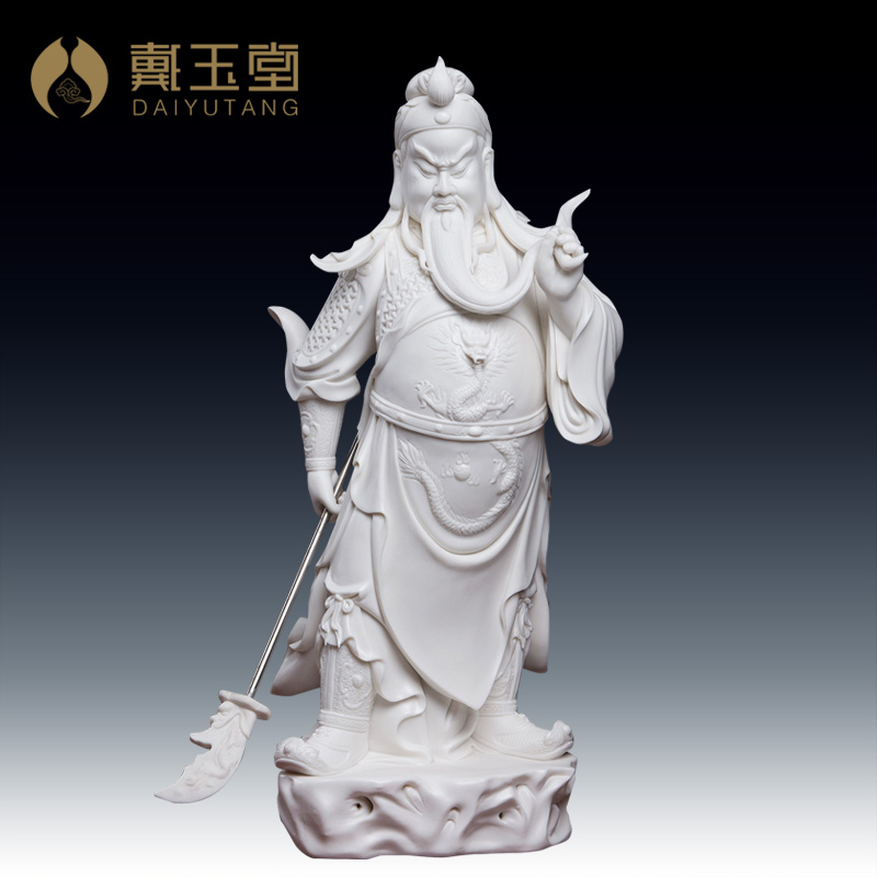 Yutang dai Liu Mingzhi master for dehua porcelain carving of Buddha furnishing articles Sir Zhong wu mammon duke guan/D19-24