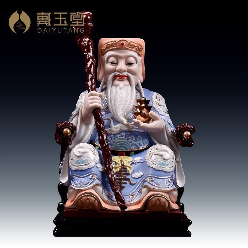 Yutang dai ceramic shop opening gift of the god of wealth at furnishing articles 14 inch of land is god male household gods