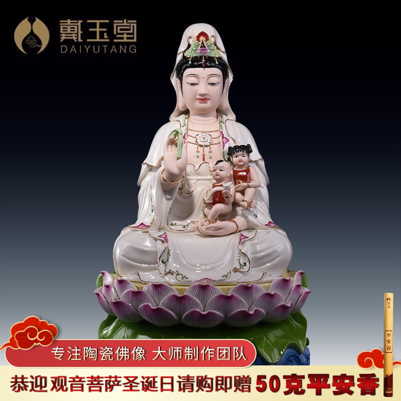 Yutang dai dehua white porcelain avalokitesvara like 19 inch SongZi goddess of mercy for the Buddha to furnishing articles at home