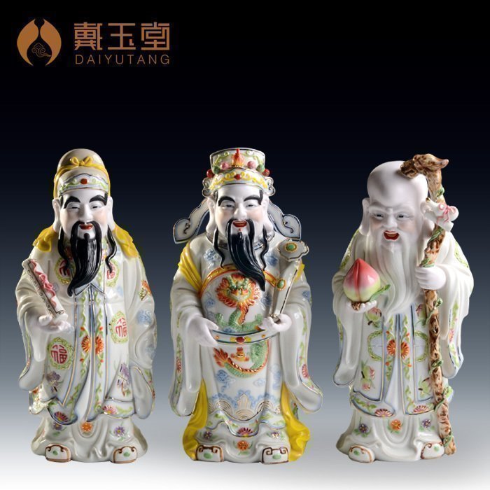 Yutang dai fu lu shou samsung household ceramics god of wealth Buddha claus gifts home furnishing articles