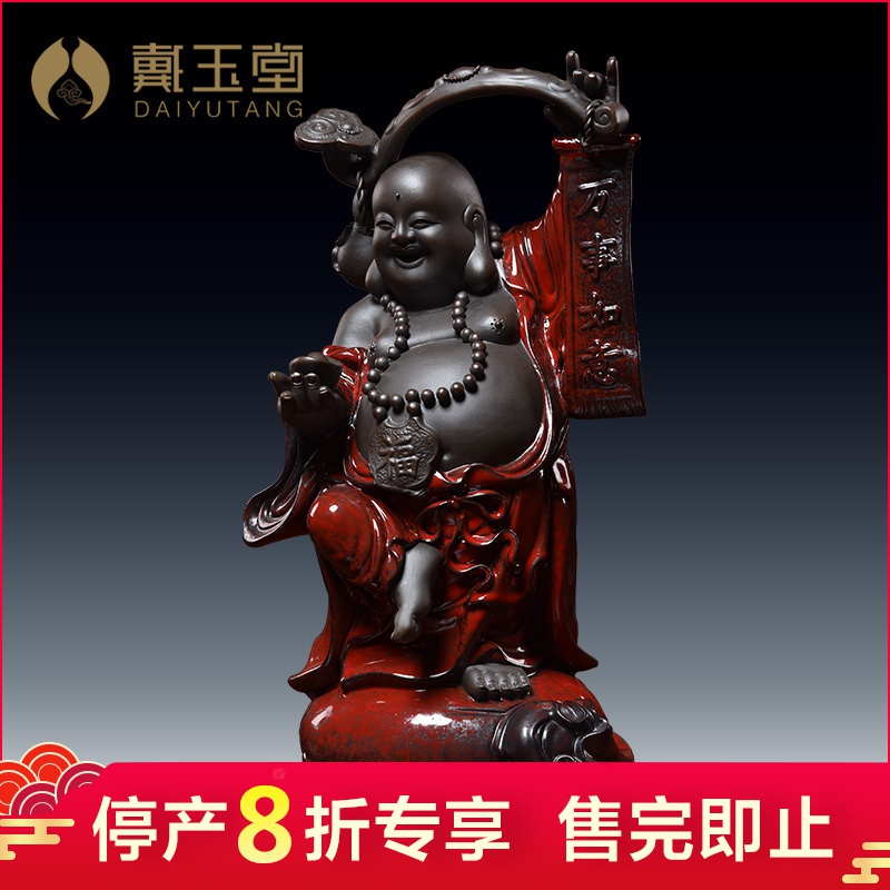 Ceramic production is pulled from the shelves 】 【 knocked up everything for the laughing Buddha Buddha maitreya