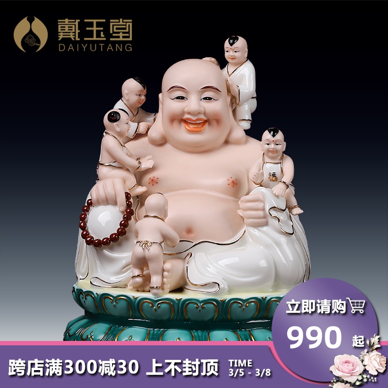 Yutang dai ceramic paint color abital smiling Buddha maitreya Buddha maitreya Buddha home to a bigger