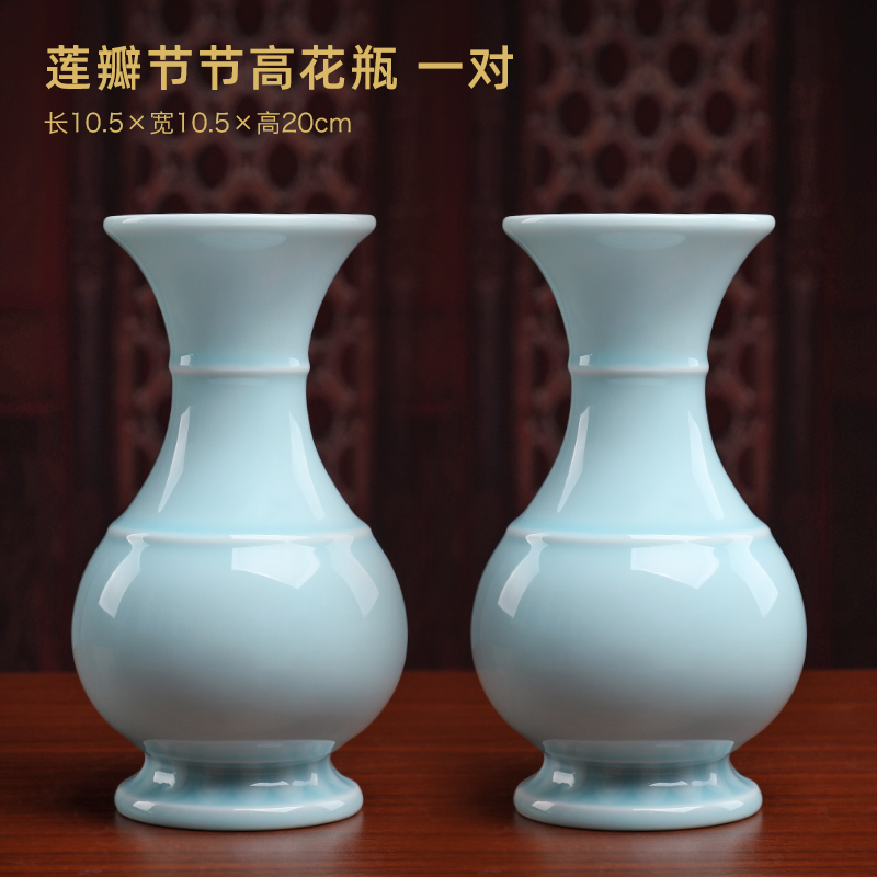 Yutang dai, longquan celadon FoTai Buddha before flower vase is a home for the Buddha to Buddha for the items furnishing articles