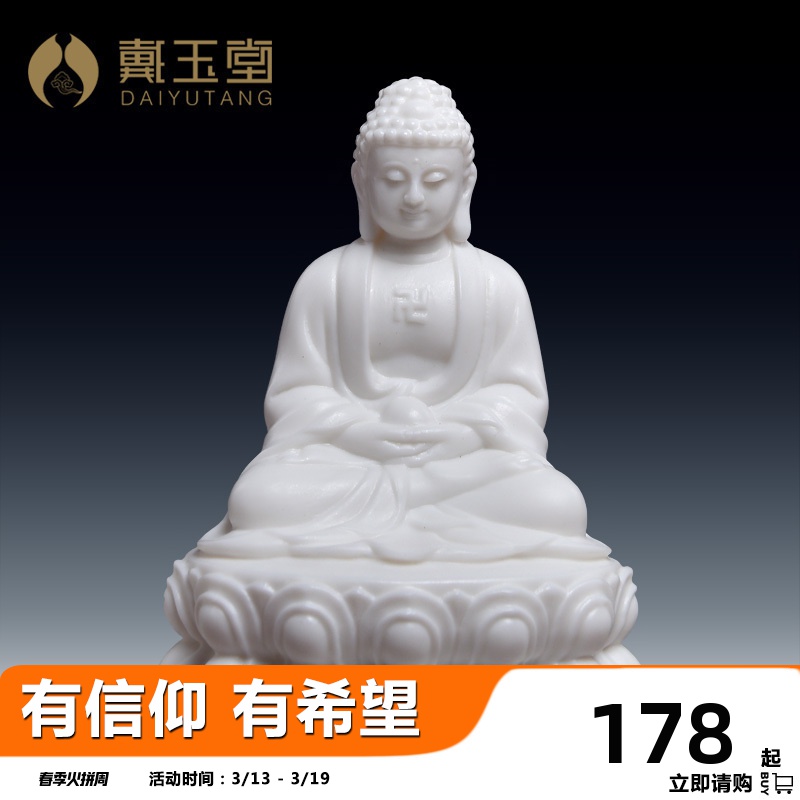 Yutang dai ceramic home to medicine the guru Buddha amitabha Buddha sakyamuni tathagata Buddha triple gem furnishing articles