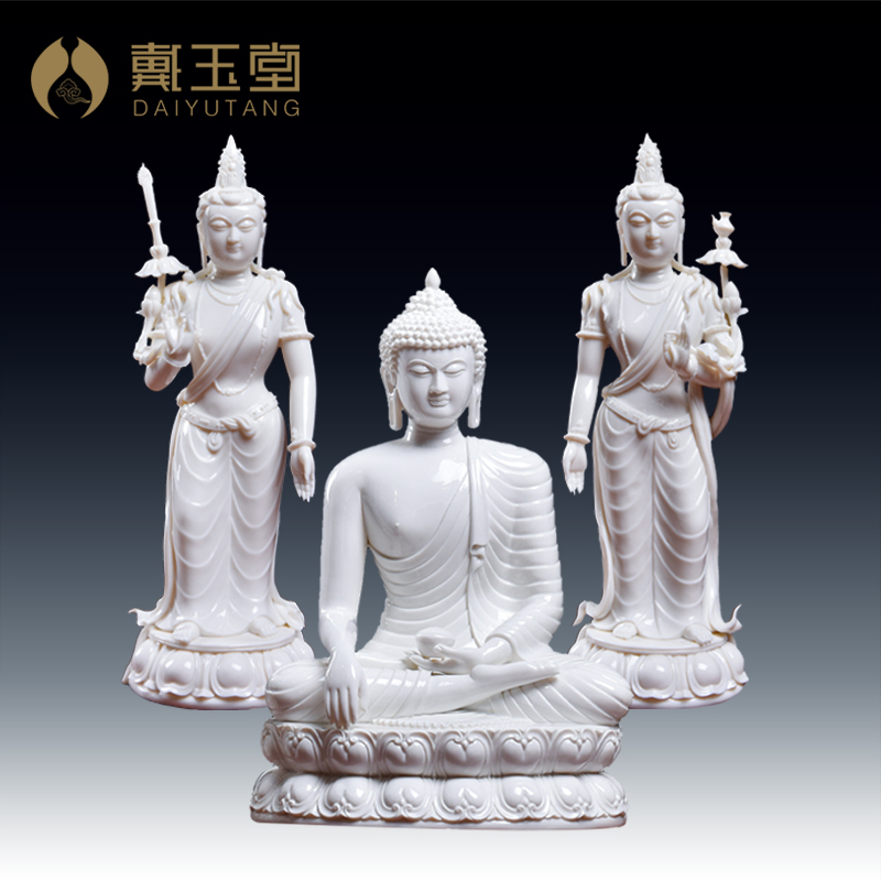Yutang dai furnishing articles of handicraft ceramic figure of Buddha shakyamuni Buddha maitreya bodhisattva manjusri bodhisattva/D01-518
