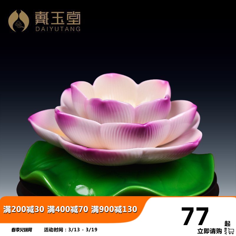 Yutang dai for ceramic Buddha before with SuYouDeng Buddha lamp holder ('m lamps home furnishing articles lotus based of picking a