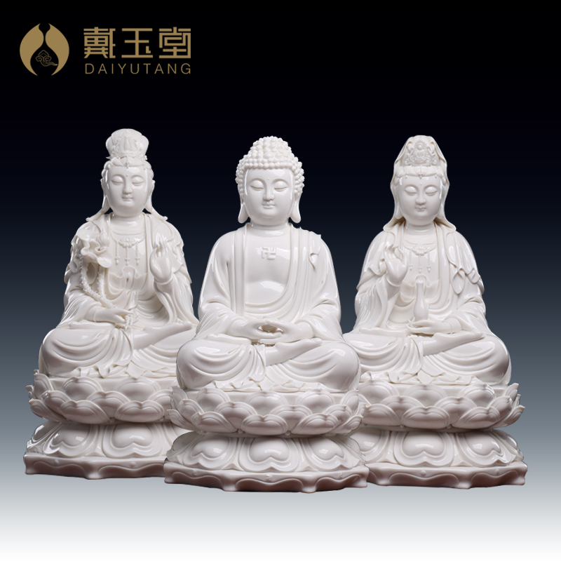 Yutang dai dehua white porcelain three western spirit like three holy Buddha avalokiteshvara smiling Buddha