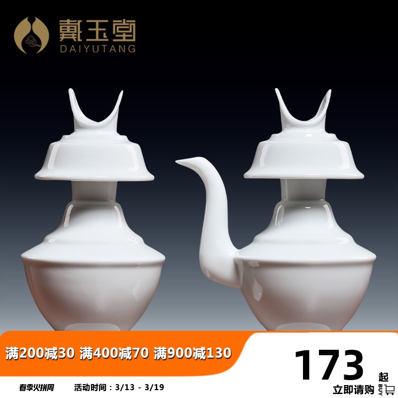 Yutang dai dehua white porcelain sect buddhist tantric consecrate Buddha with supplies furnishing articles Ben Ben ba pot bottles of a pair