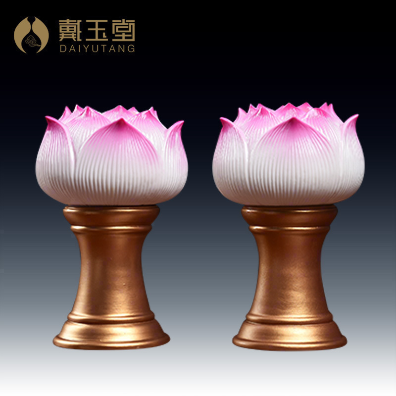 Yutang dai ceramic Buddha GongDeng lotus light Buddha light led light see colour before a pair of buddhist supplies/D20-117