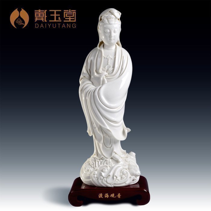 Yutang dai ceramic household buddhist temple consecrate Buddha adornment furnishing articles/18 inches across indicates the sea guanyin bodhisattva D20-10