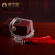 Dai Yutang crystal ornaments Red Spikes Men and Womens Beads and Rosary Necklace Home Accessories