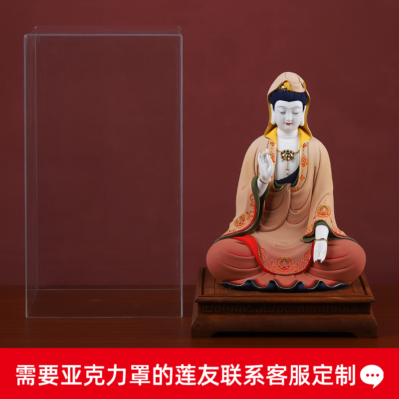 Yutang dai guanyin Buddha base extensions to solid wood hua limu furnishing articles base dustproof acrylic cover