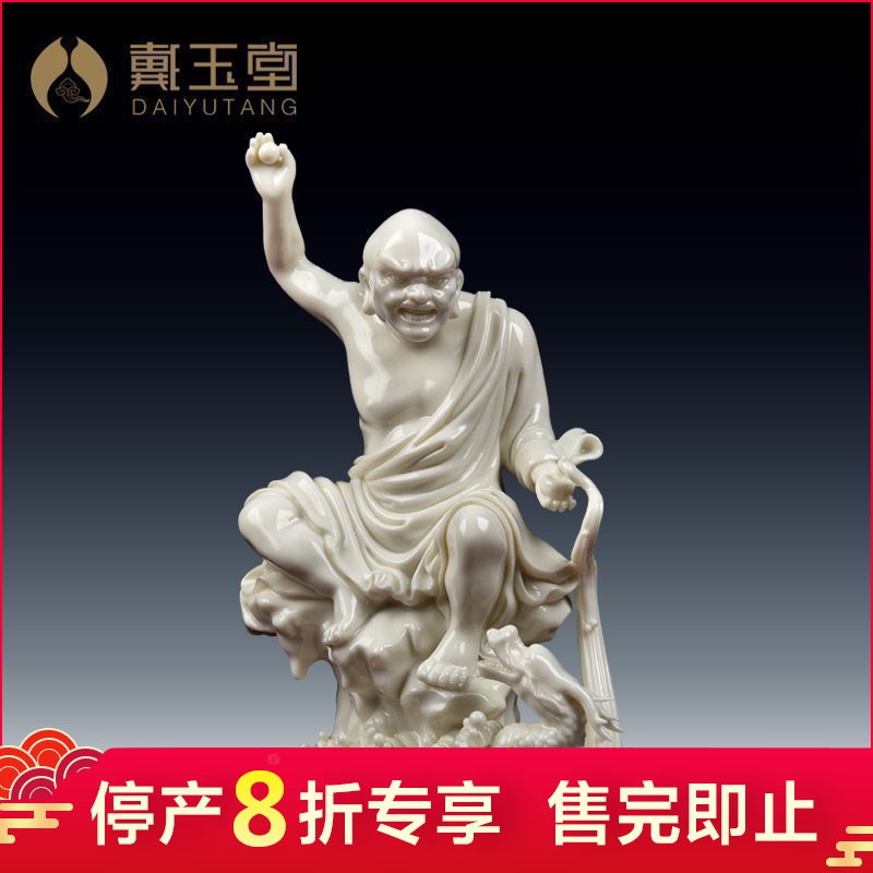 Dehua porcelain its art production is pulled from the shelves 】 【 desktop sitting room adornment/18 arhats