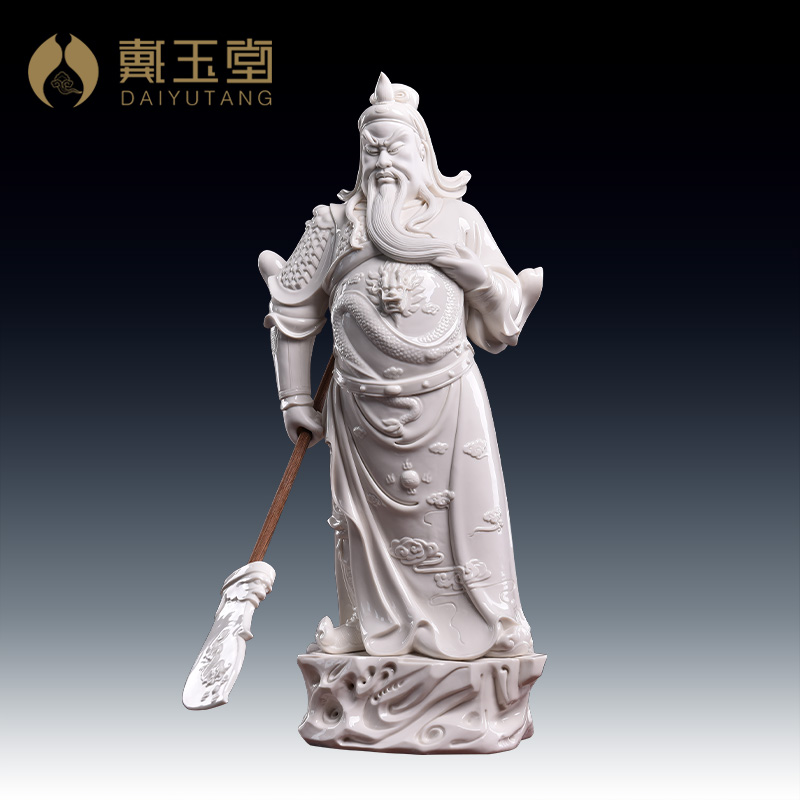 Yutang dai dehua white porcelain broadsword wu guan gong furnishing articles coloured drawing or pattern the god of wealth made dao guan Sir Zhong household gods