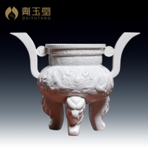 Dai Yutang Oriental Sanyu Ding incense burner ceramic antique retro living room home indoor offering Buddha offering tripod ornaments
