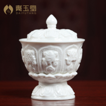 Dai Yutang Ceramic ornament Eight Auspicious Offerings Guanyin Buddha front water supply cup for Buddha cup holy water purification cup