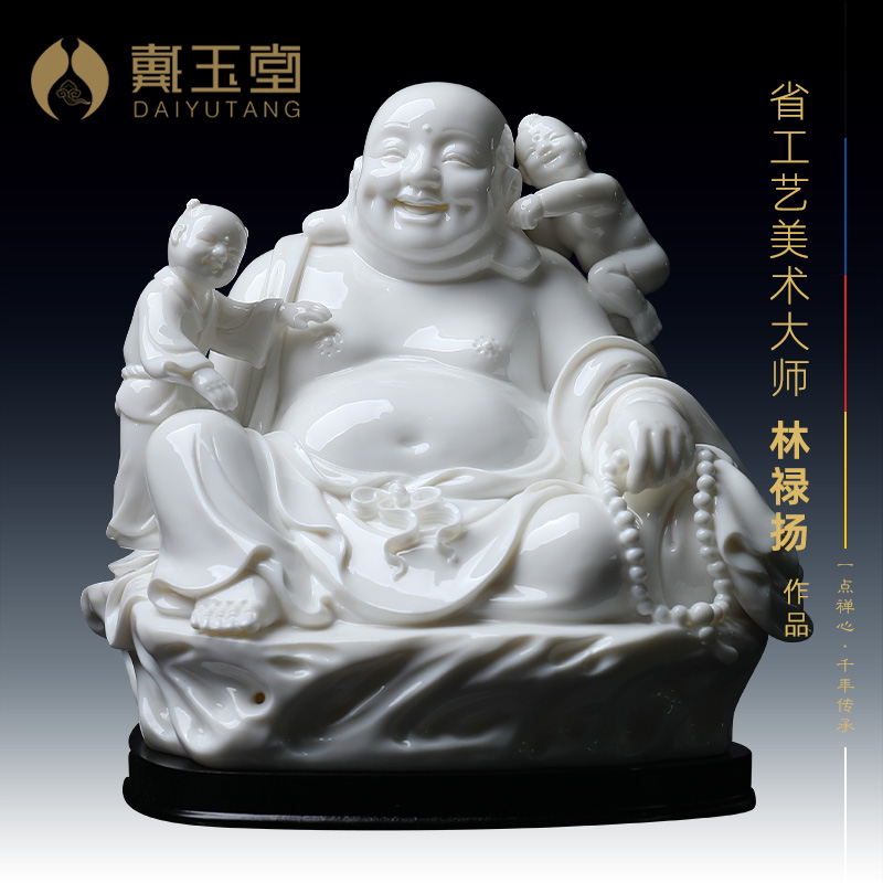 Yutang dai Lin Luyang master works show maitreya D01 gift porcelain carving home office furnishing articles lad - 507