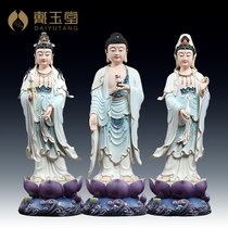 Dai Yutang ceramic ornament 22 inch Standing Water Lotus Western Three Holy Deities Amitabha Buddha Guanyin Bodhisattva Buddha statue