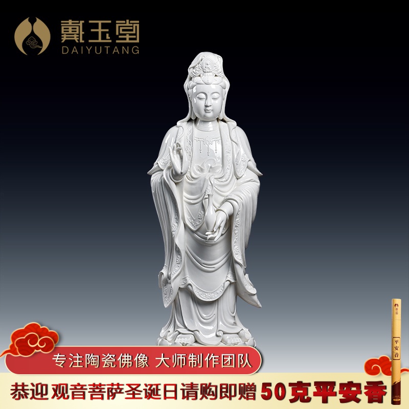 Yutang dai large ceramic Buddha handicraft avalokitesvara/108 cm Gao Lilian guanyin D12-33