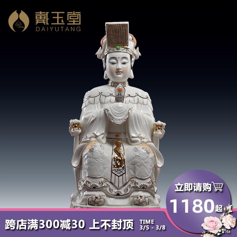 Yutang dai porcelain statute of mazu maejo sacrifice mazu as household consecrate Buddha furnishing articles paint color