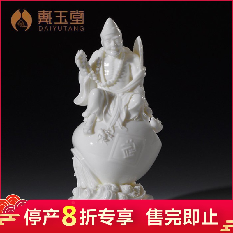 White marble production is pulled from the shelves 】 【 porcelain/9 inches unfortunately living Buddha