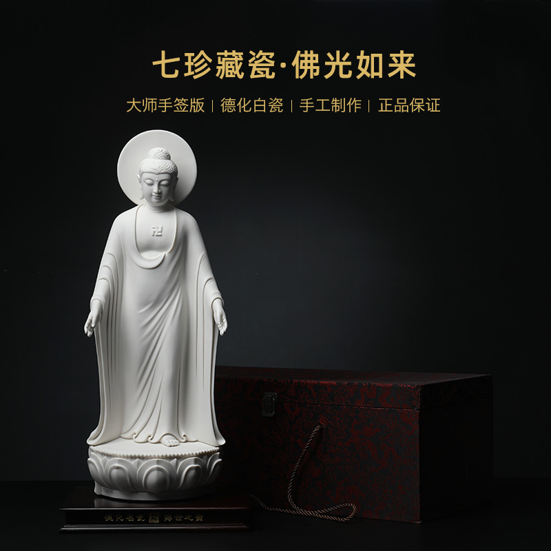 Yutang dai sakyamuni Buddha standing like jian - pin Lin manually signed ceramic Buddha its art collection furnishing articles