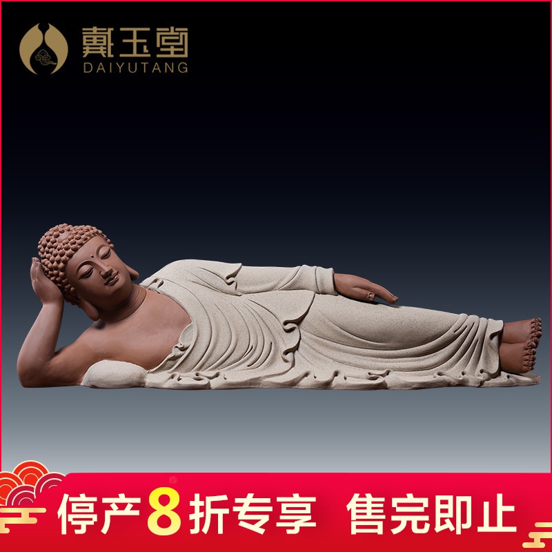 Production is the shelves 】 【 Buddha ceramics handicraft of Buddha furnishing articles furnishing articles porcelain carving/sleeping Buddha