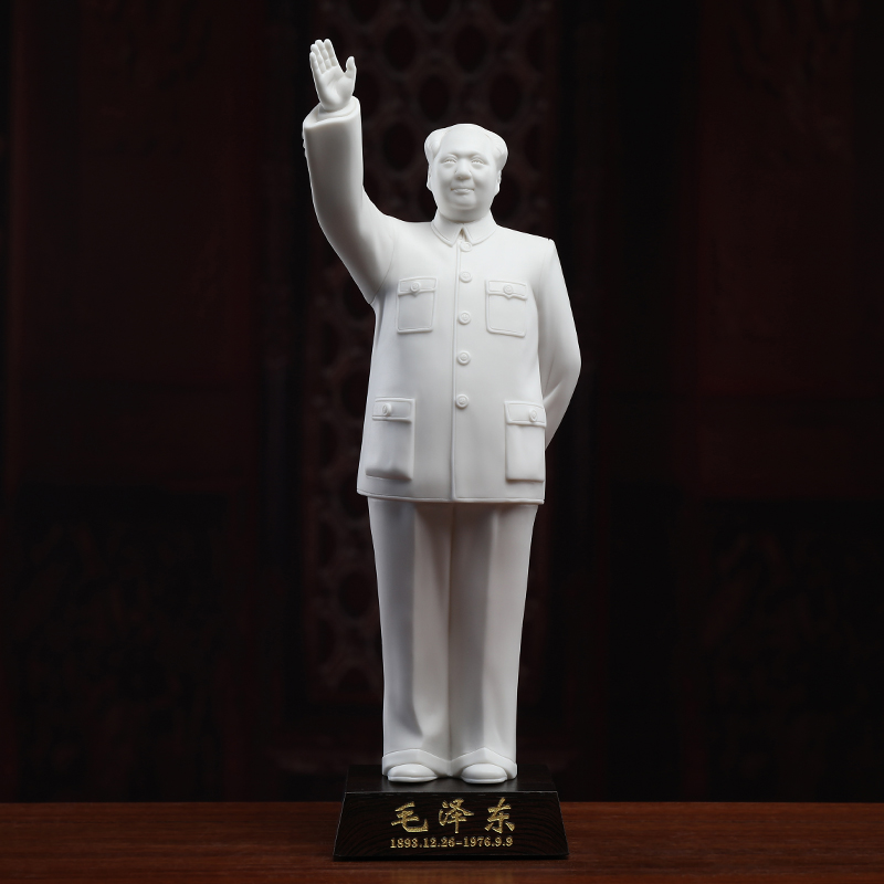 Yutang dai dehua white porcelain chairman MAO put souvenir MAO name furnishing articles like ceramic figure its art