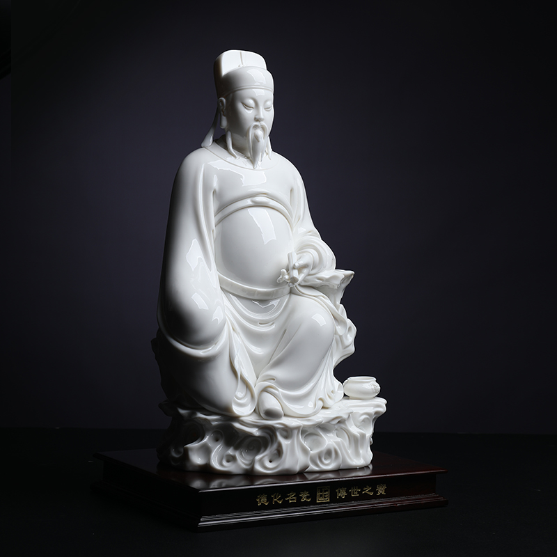 Yutang dai Lin Luyang ceramic its art master/permit (lard white) D01-067 limited edition 99