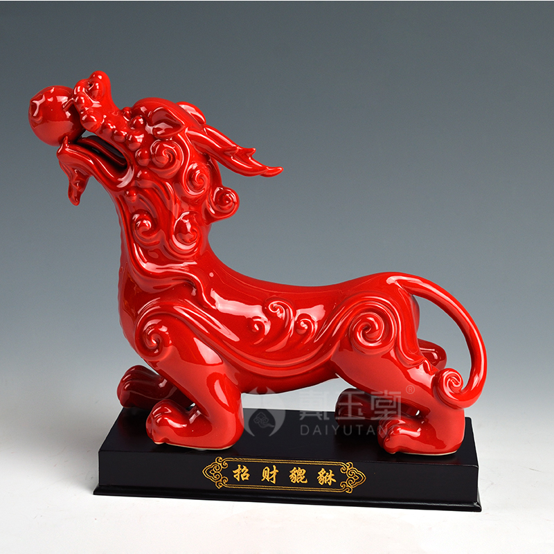 Yutang dai ceramic Mr Pichel furnishing articles of a pair of red glaze, the mythical wild animal handicraft housewarming sitting room adornment opening gifts