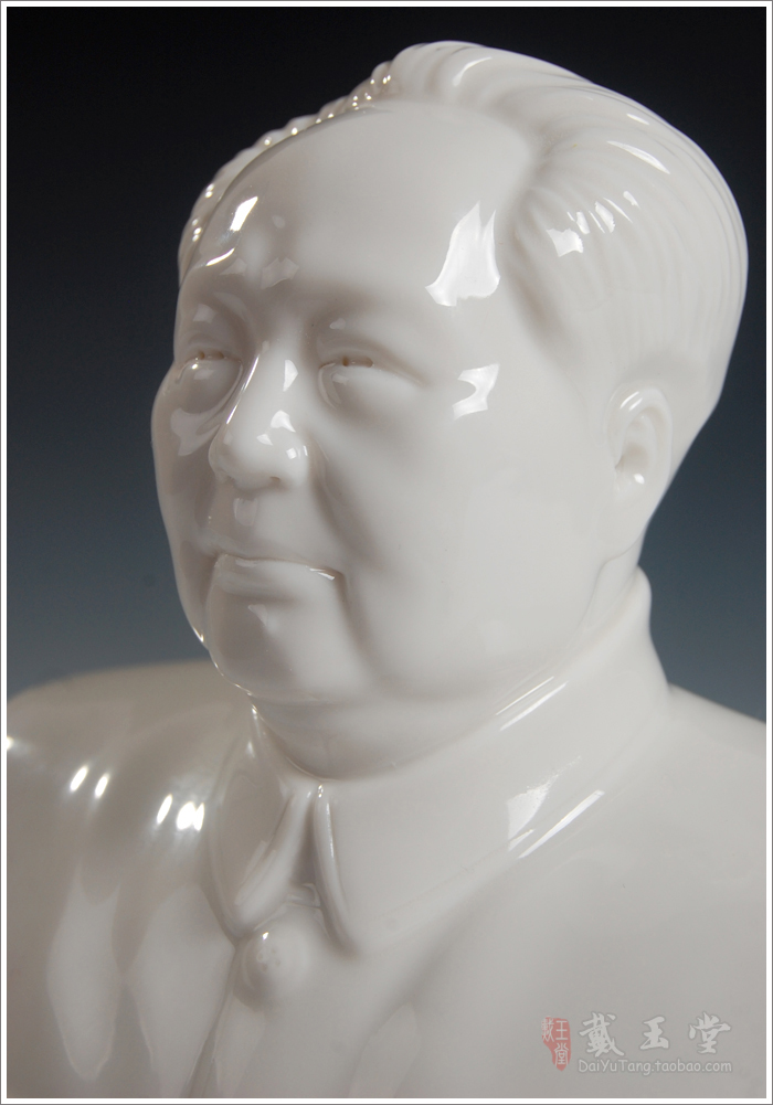 Yutang dai dehua ceramic crafts household decoration creative gifts of MAO name 's bust D06-11