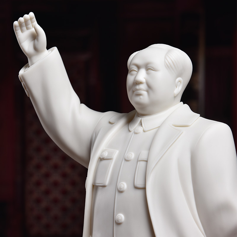 Yutang dai dehua ceramic chairman MAO as a place to live in the sitting room process decorations/like MAO name D20-28