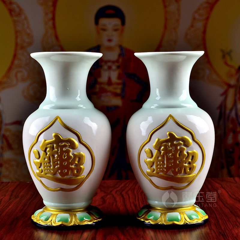 Yutang dai hand - made ceramic Buddha with a suit before the Buddha worship supplies vases, censers candlestick ornaments temple furnishing articles