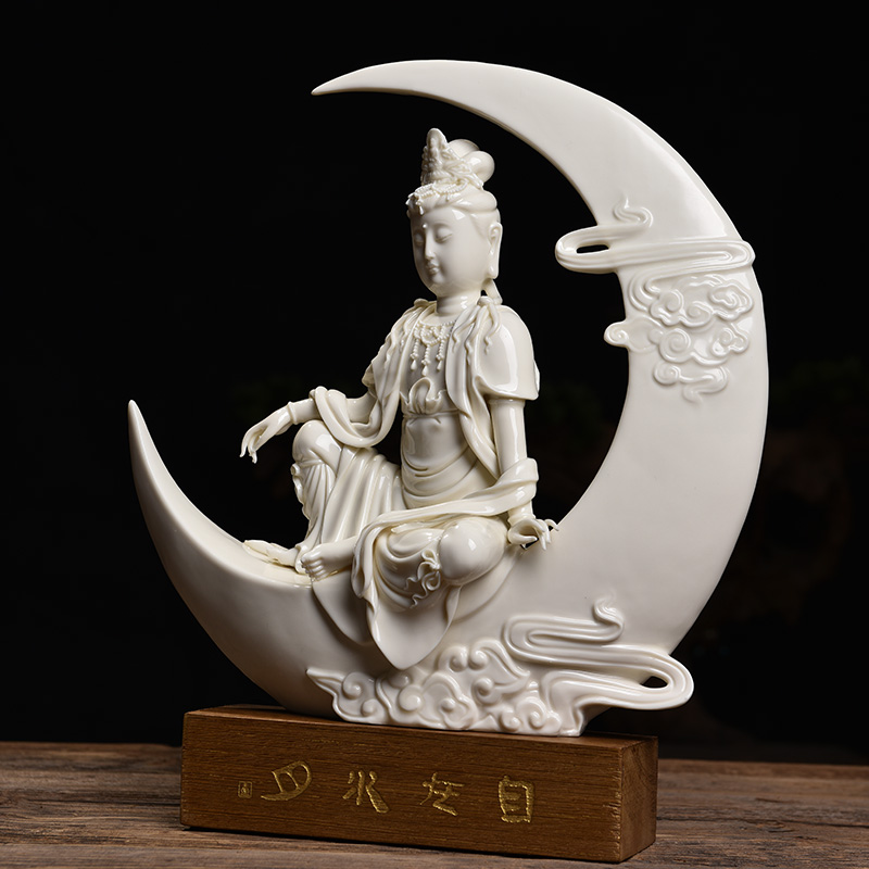 Yutang dai jade huang porcelain its art craft ceramics collection of Buddha furnishing articles/shui quan Yin D16-103