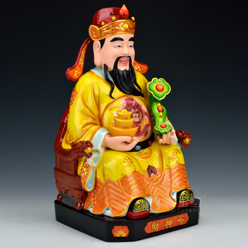 Yutang dai dehua ceramic yellow dress the god of wealth Buddha god of fortune shops the opened to occupy the home furnishing articles