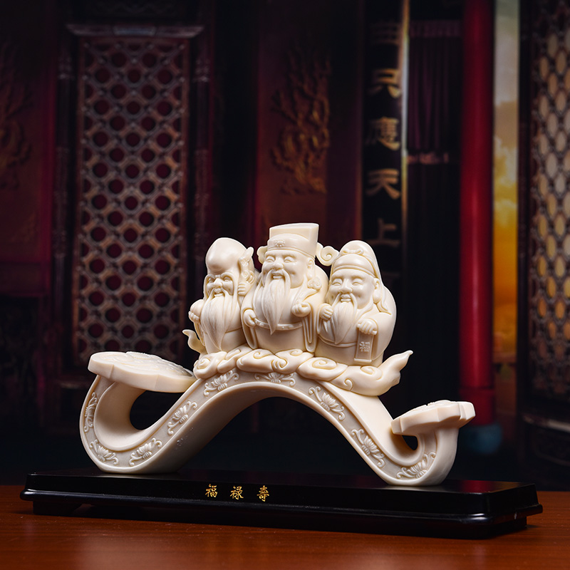 Yutang dai jade Huang Fulu shou samsung gods sitting room ceramics handicraft decorative furnishing articles "jixiangruyi"