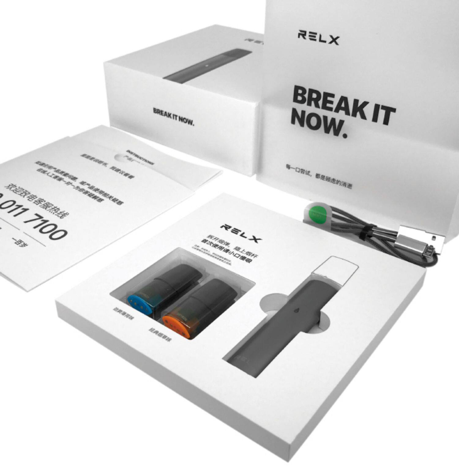 relx悦刻电子烟2019新款烟弹小烟杆替烟充电不用烟油锐克瑞克悦客_帮