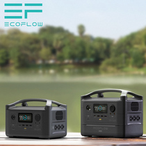 Zhenghao Rui proEcoFlow car portable emergency large-capacity with socket river600 outdoor power bank