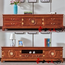 Redwood TV cabinet New Chinese solid wood minimal bedroom cabinet Antique flower pear hedgehoppy living room locker