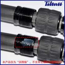 Tripod Damping Grease Holder Lube similar to Jishin Manfuru GSGREASE02 Lube Split 15g
